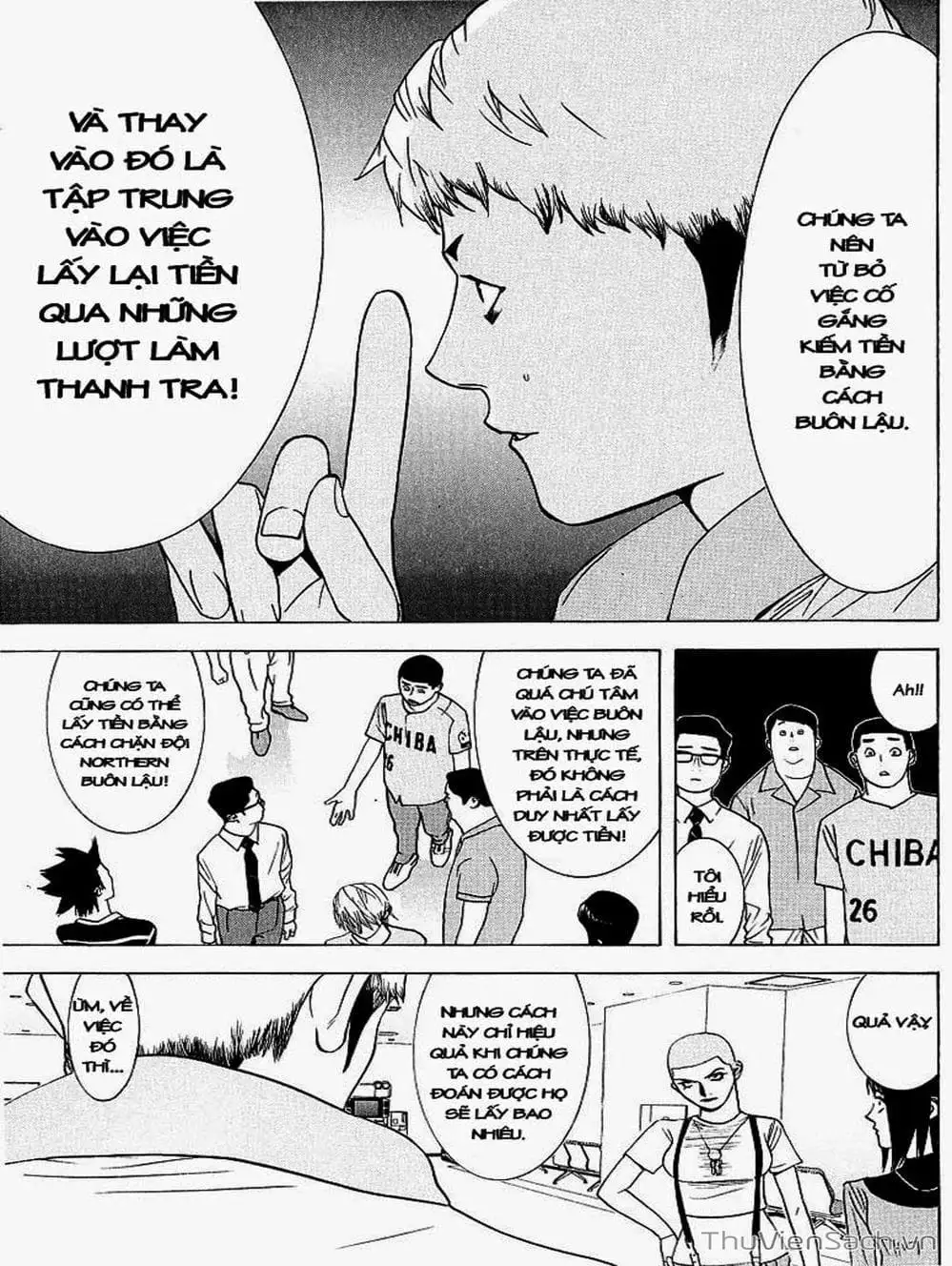 Chapter 39 - Image 4