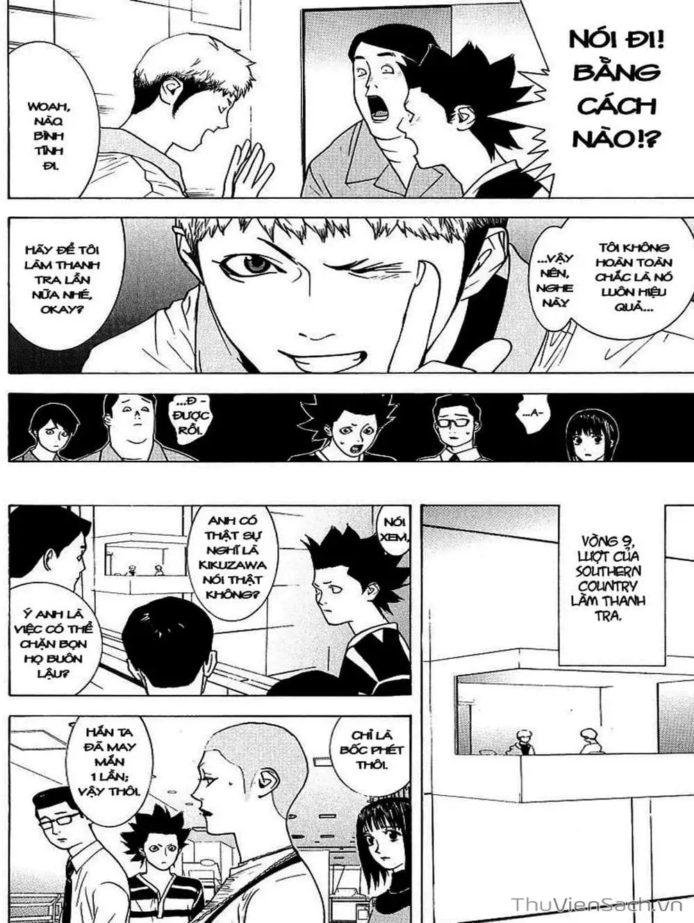 Chapter 39 - Image 7