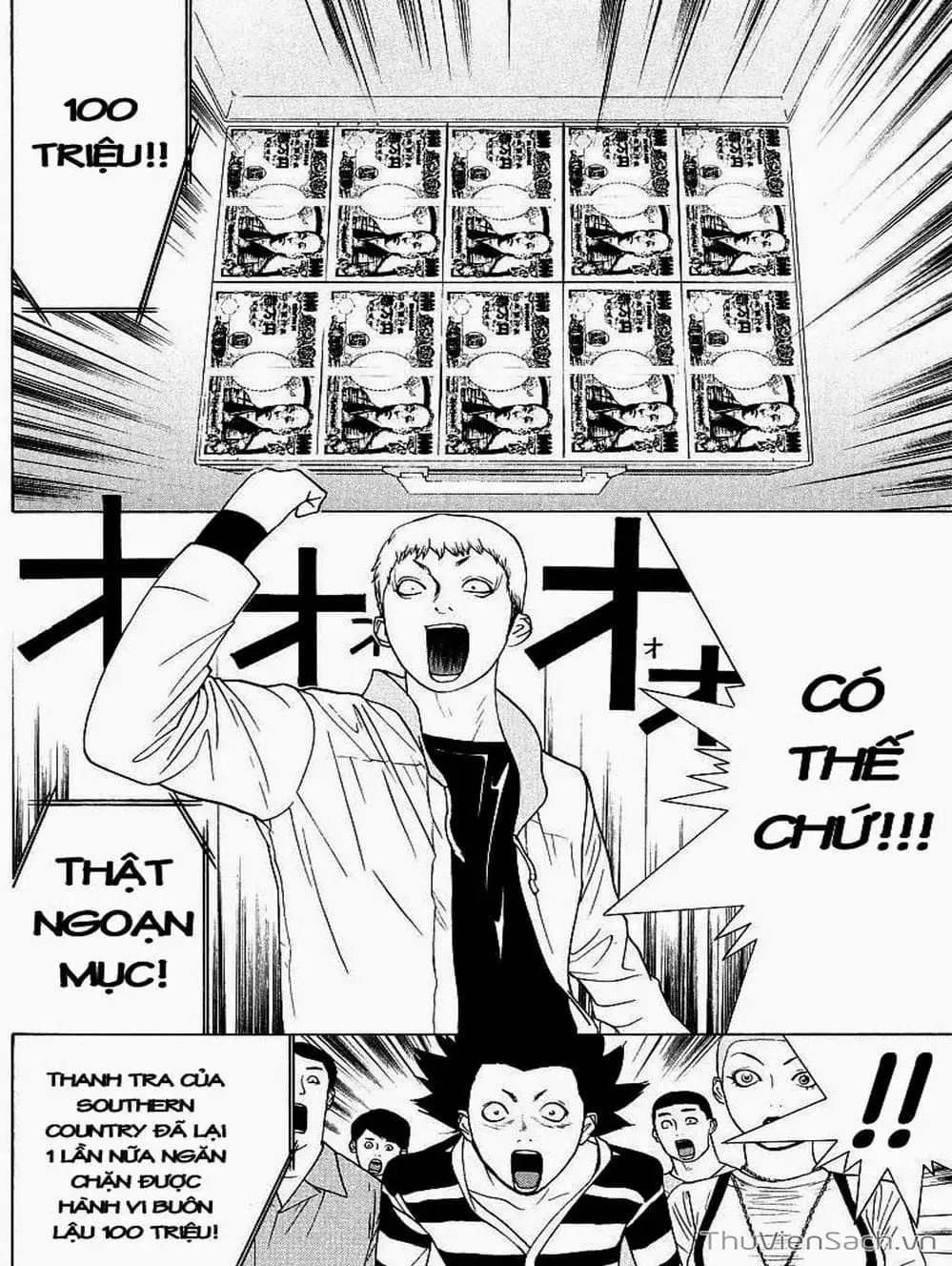 Chapter 39 - Image 9