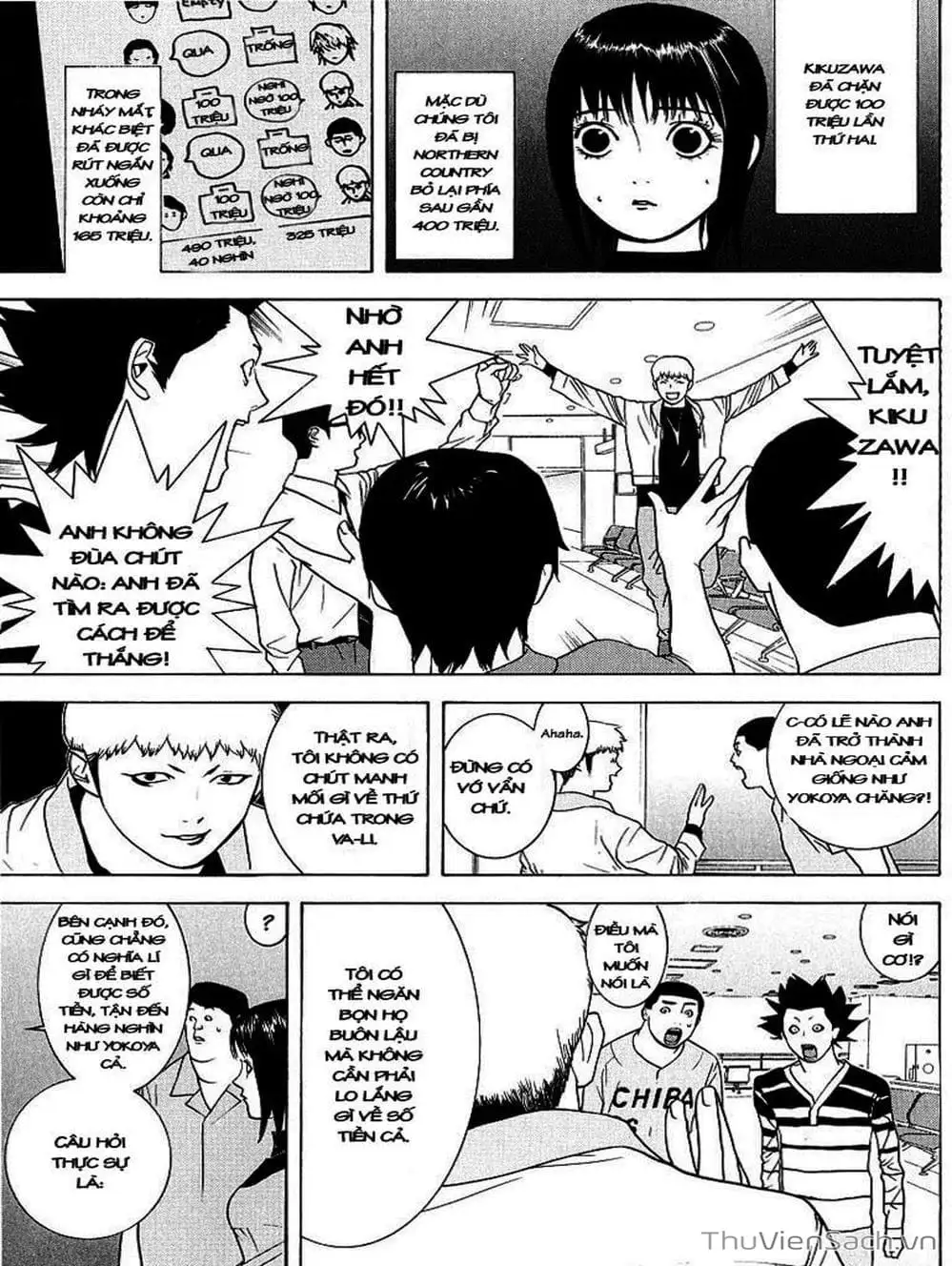 Chapter 39 - Image 10