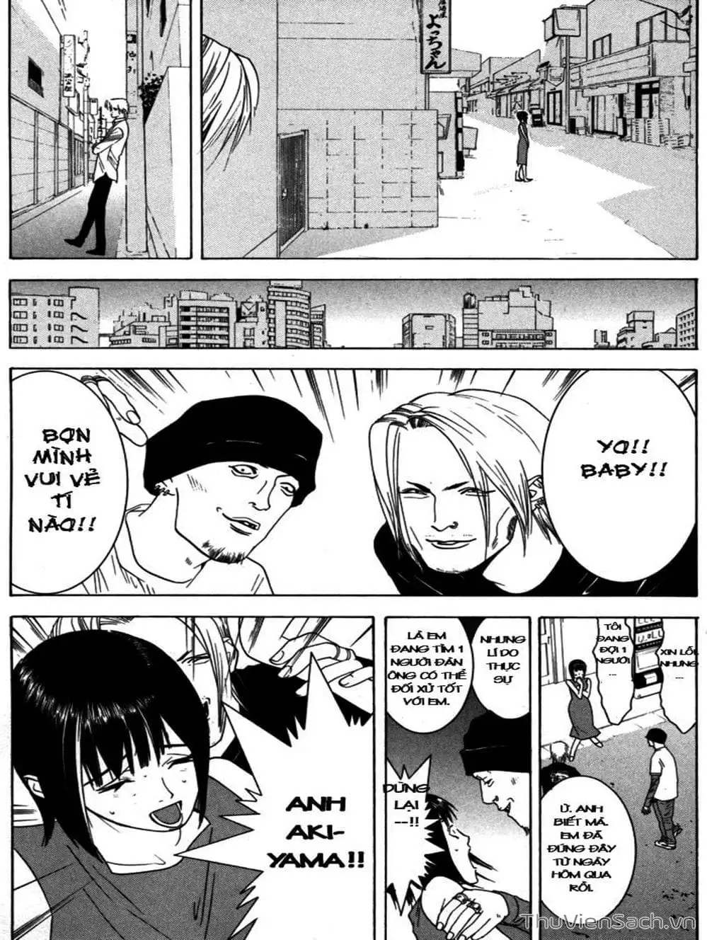 Chapter 4 - Image 1