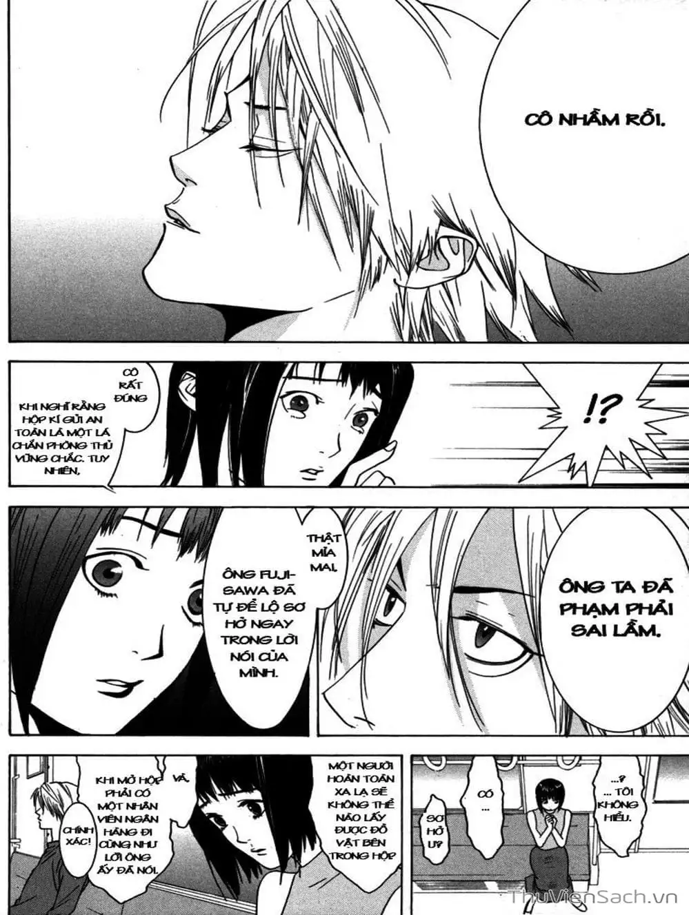 Chapter 4 - Image 17