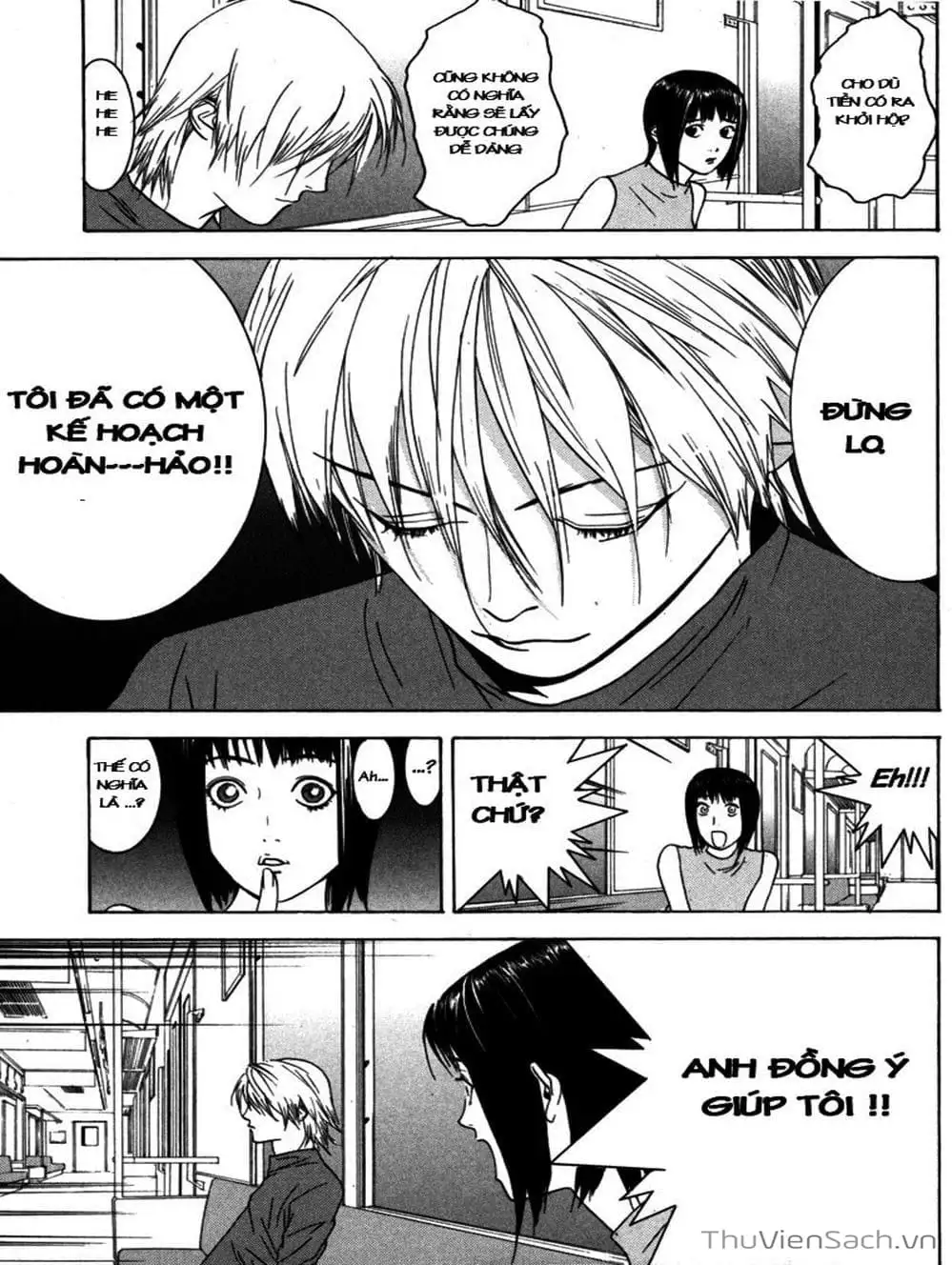 Chapter 4 - Image 20