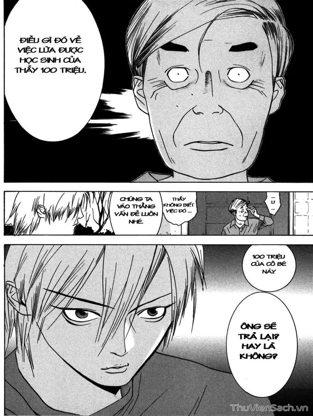 Chapter 4 - Image 8