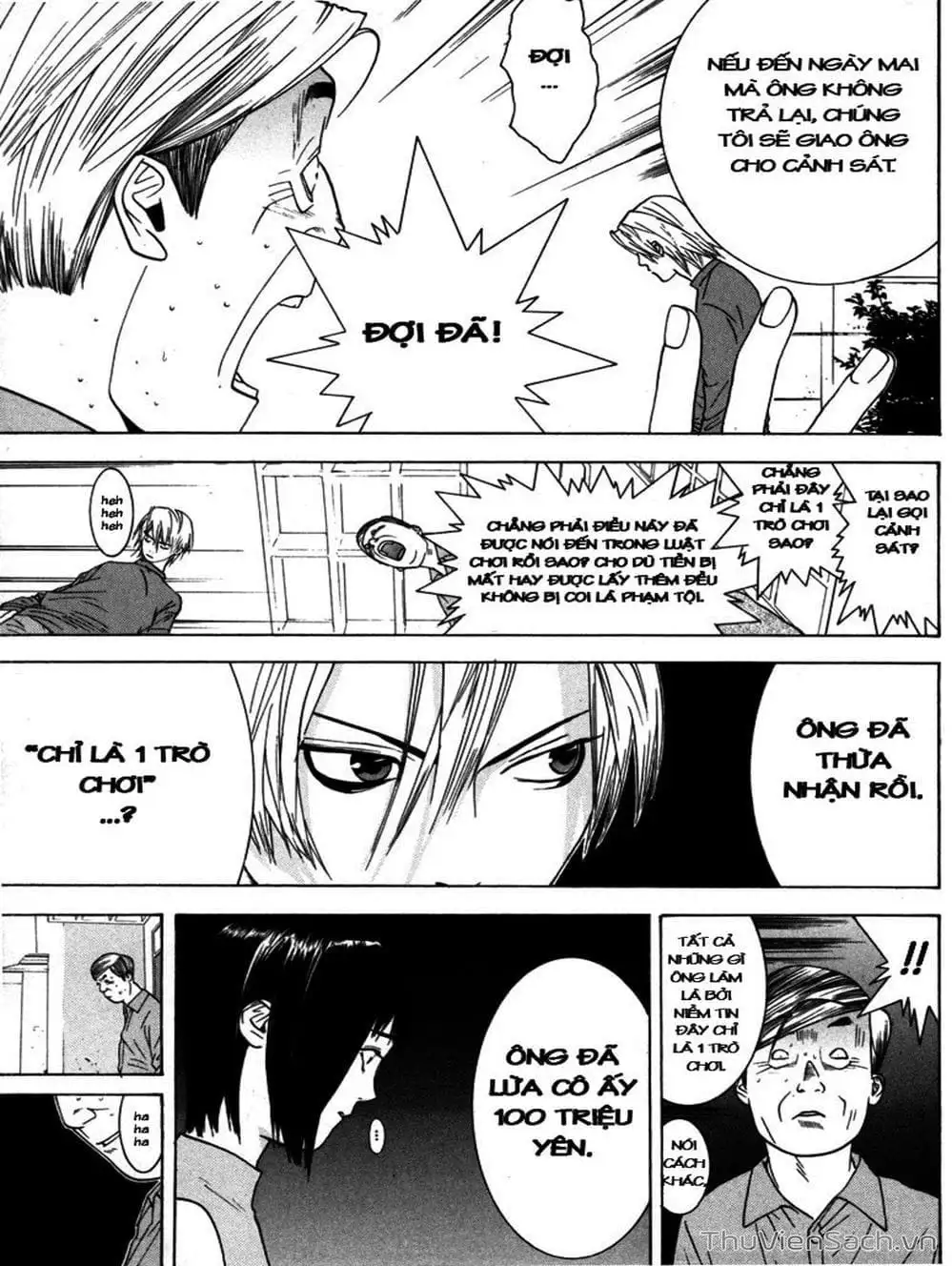 Chapter 4 - Image 9
