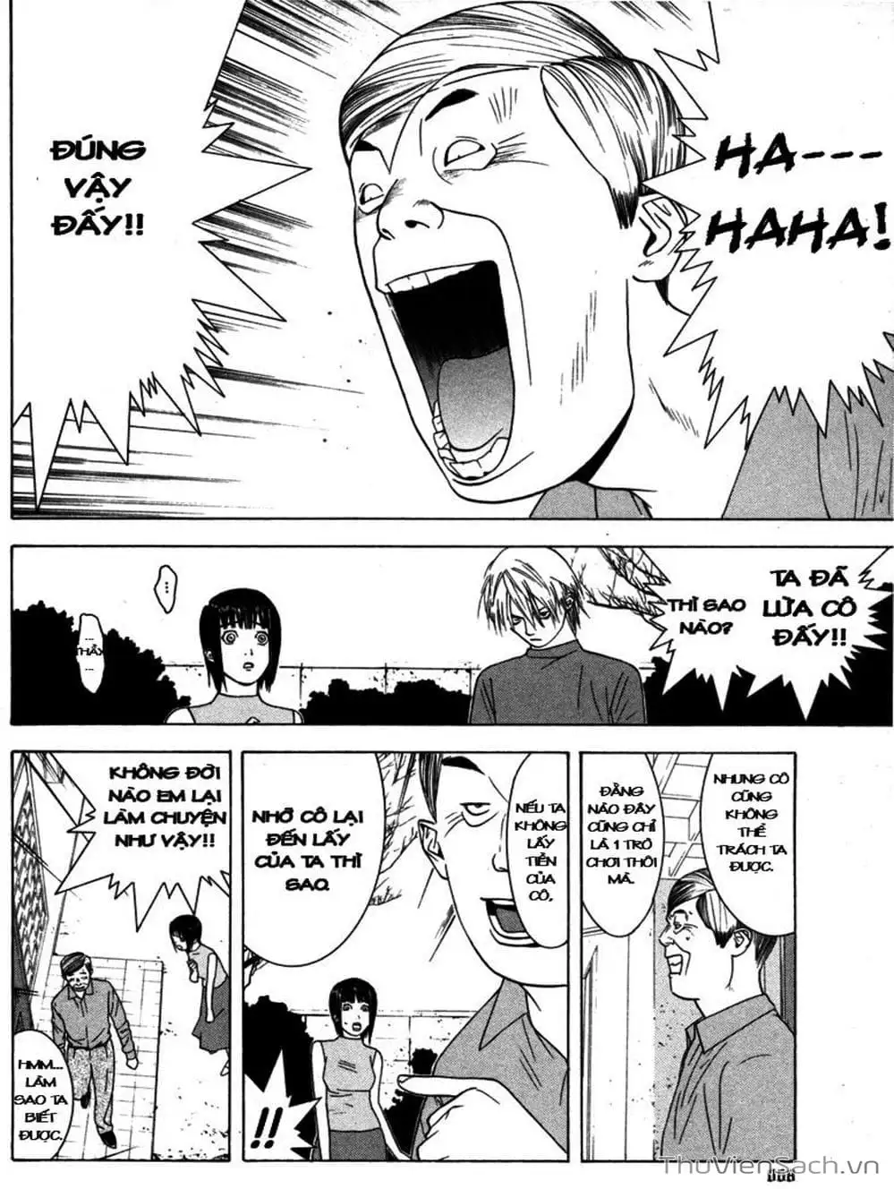 Chapter 4 - Image 10