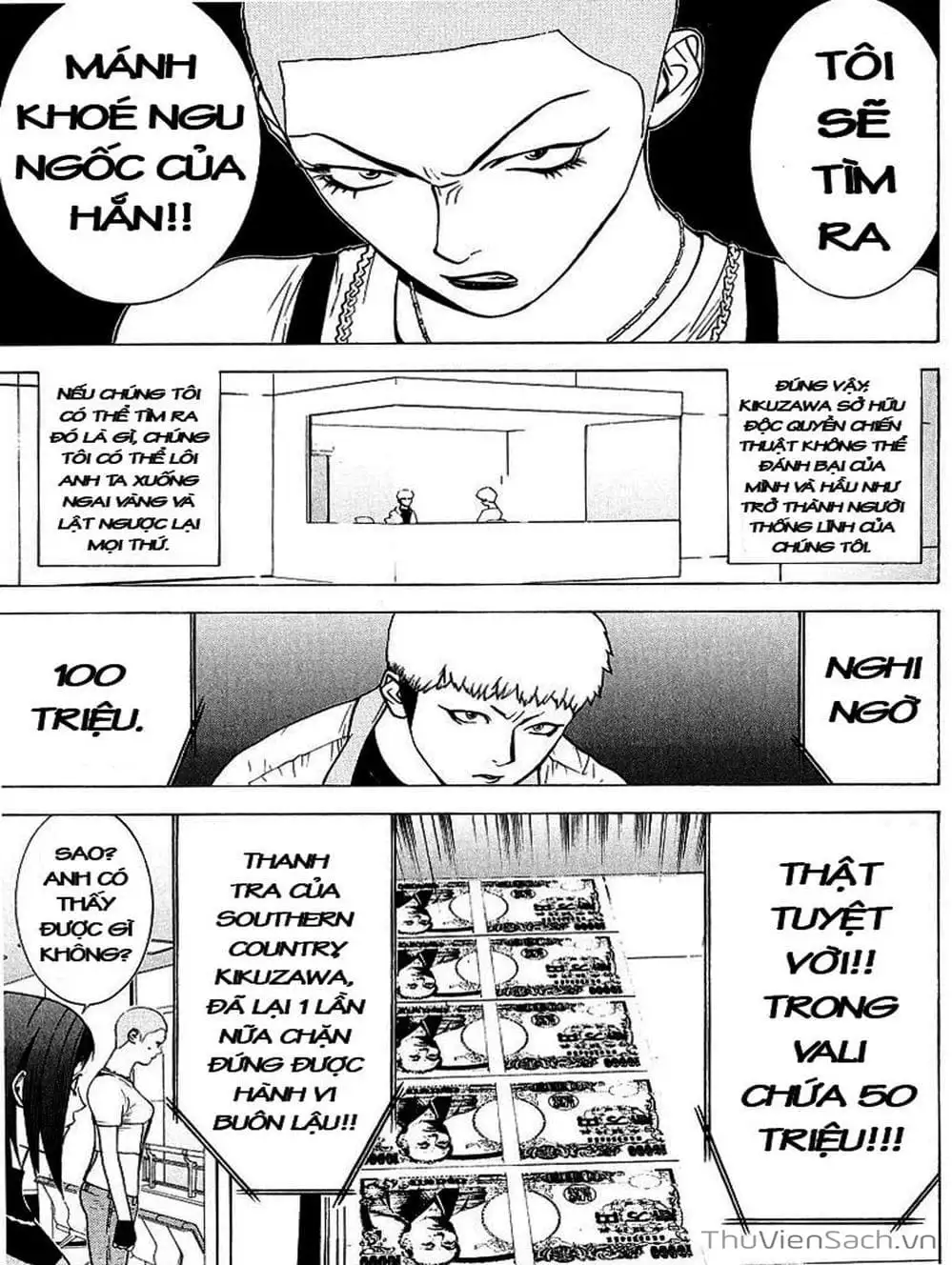 Chapter 40 - Image 14