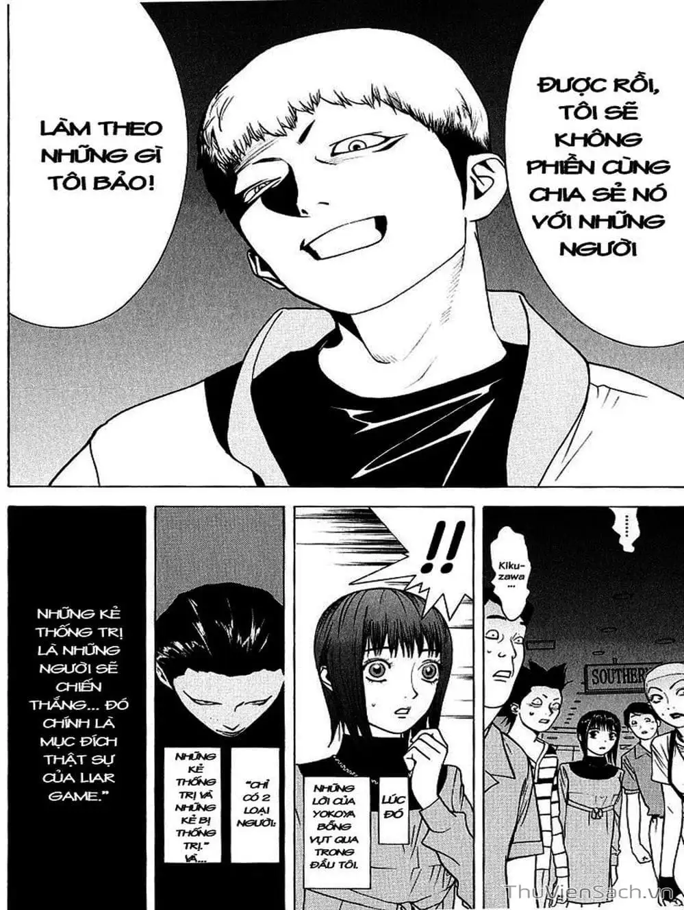 Chapter 40 - Image 3