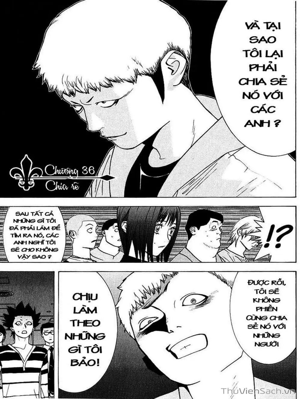 Chapter 40 - Image 4
