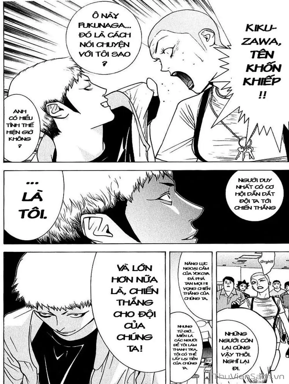 Chapter 40 - Image 5