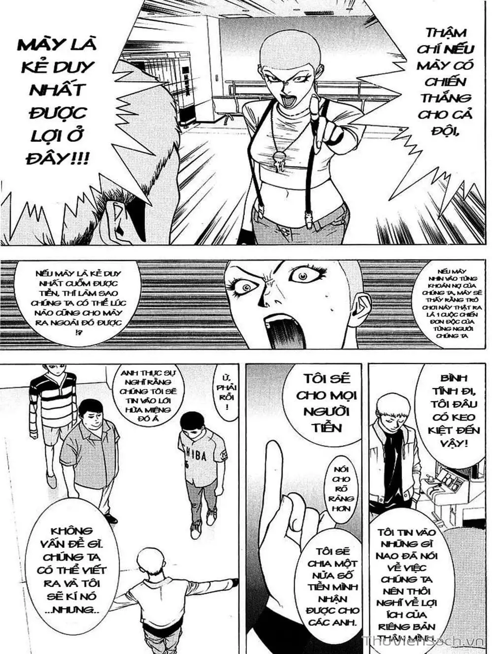 Chapter 40 - Image 6
