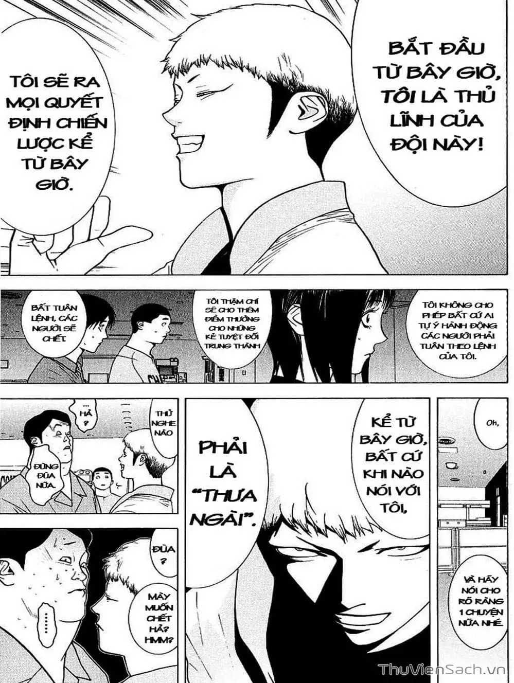 Chapter 40 - Image 8