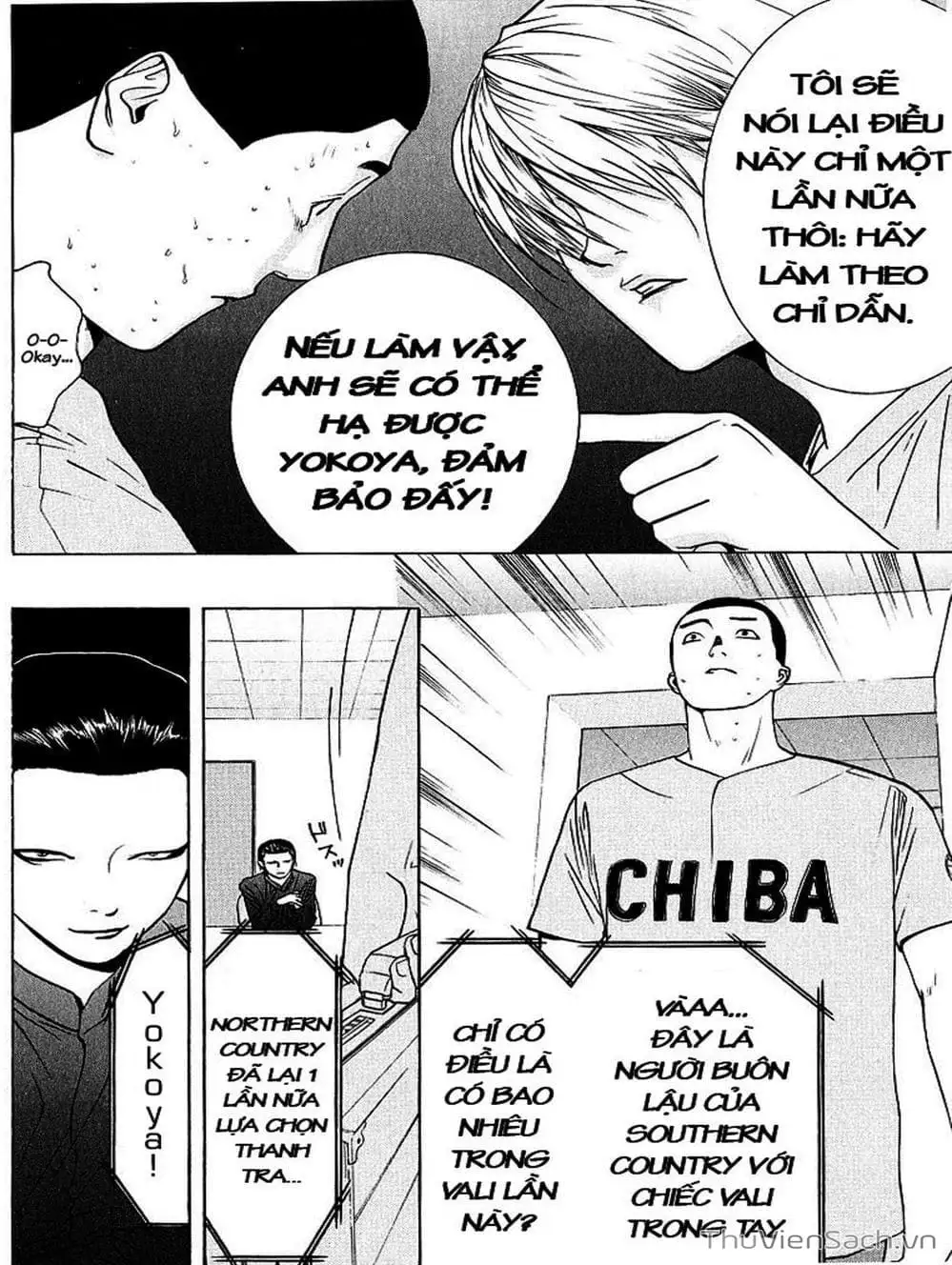 Chapter 41 - Image 13