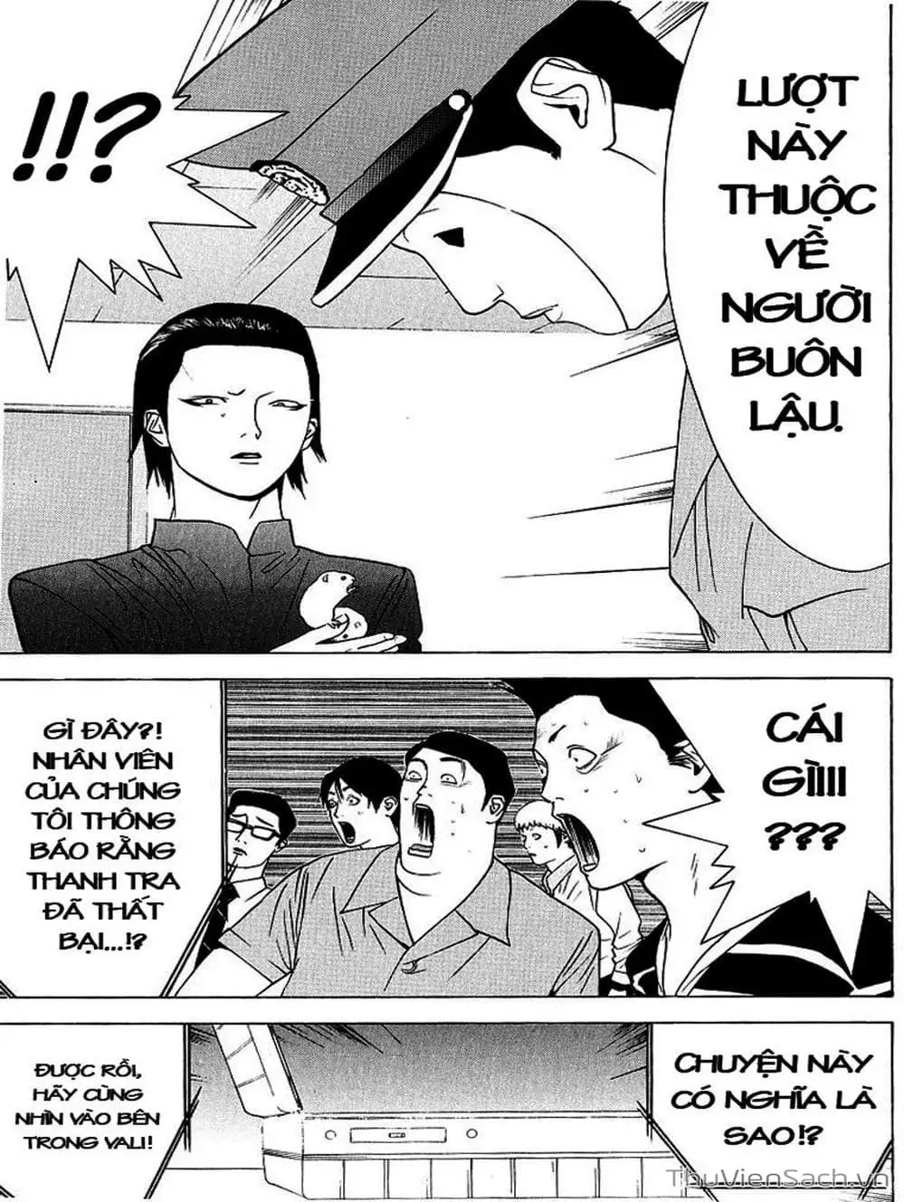 Chapter 41 - Image 16