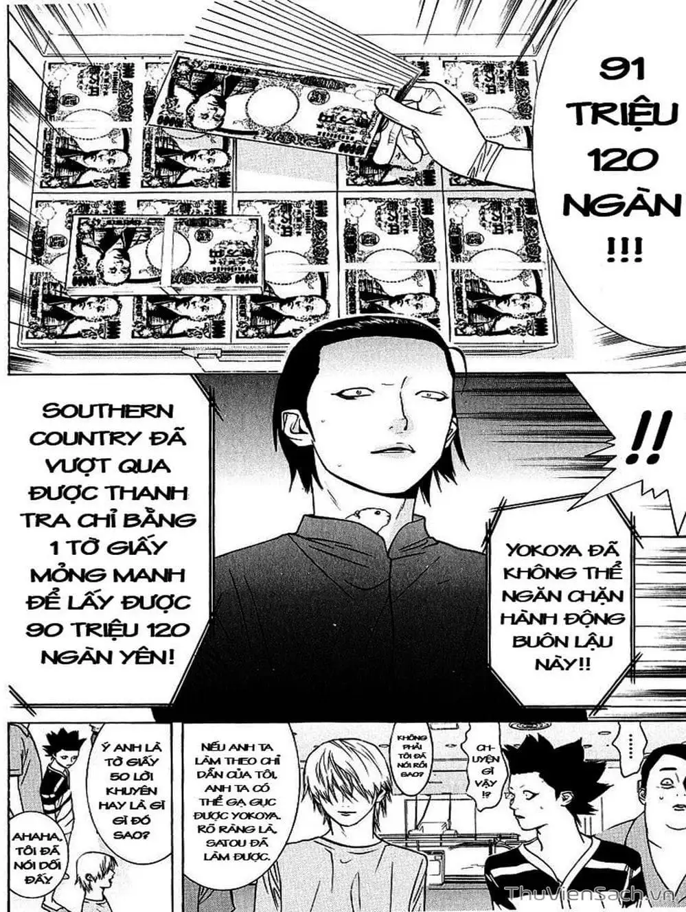 Chapter 41 - Image 17