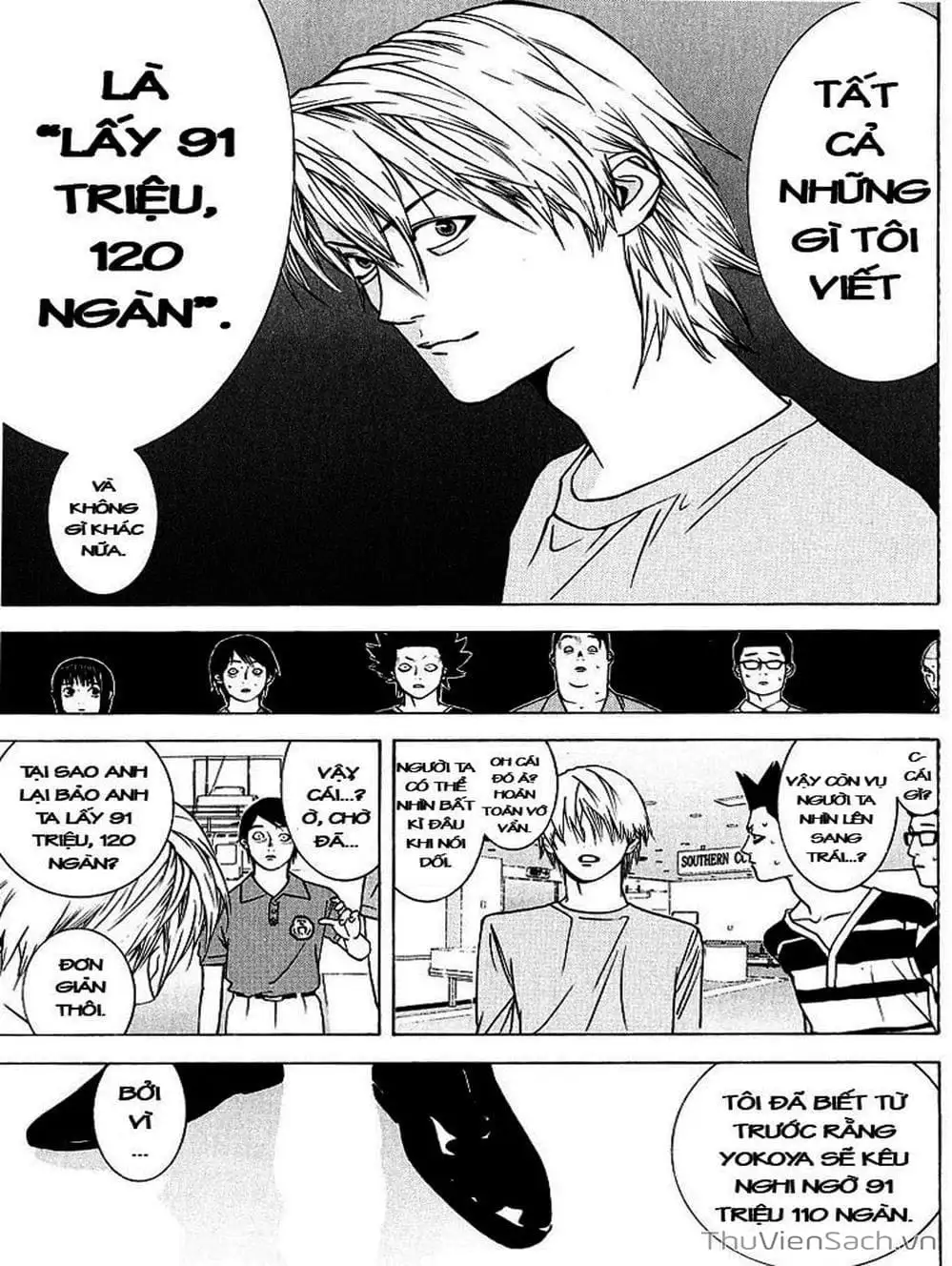 Chapter 41 - Image 18