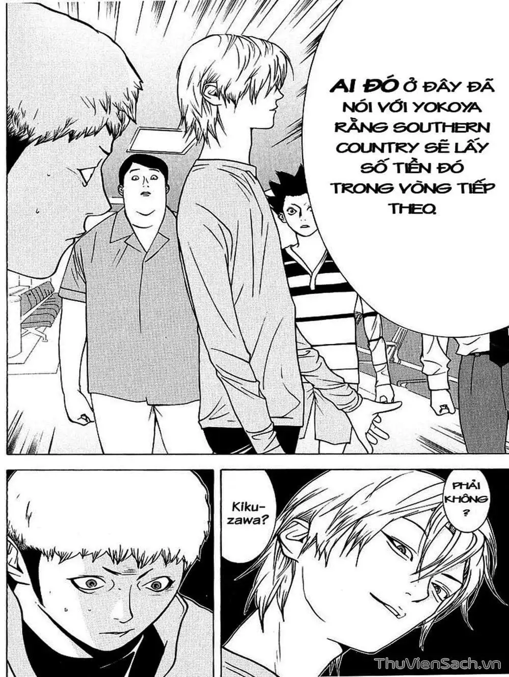 Chapter 41 - Image 19