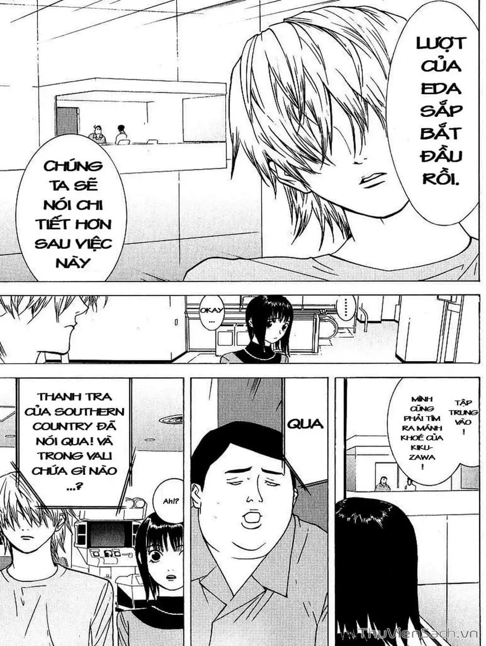 Chapter 41 - Image 4