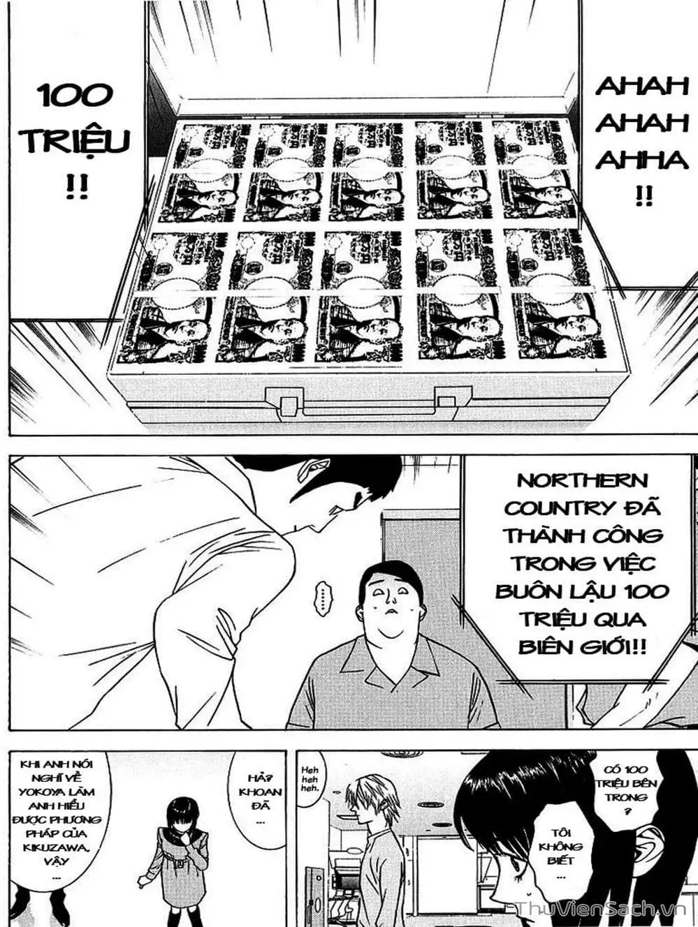 Chapter 41 - Image 5
