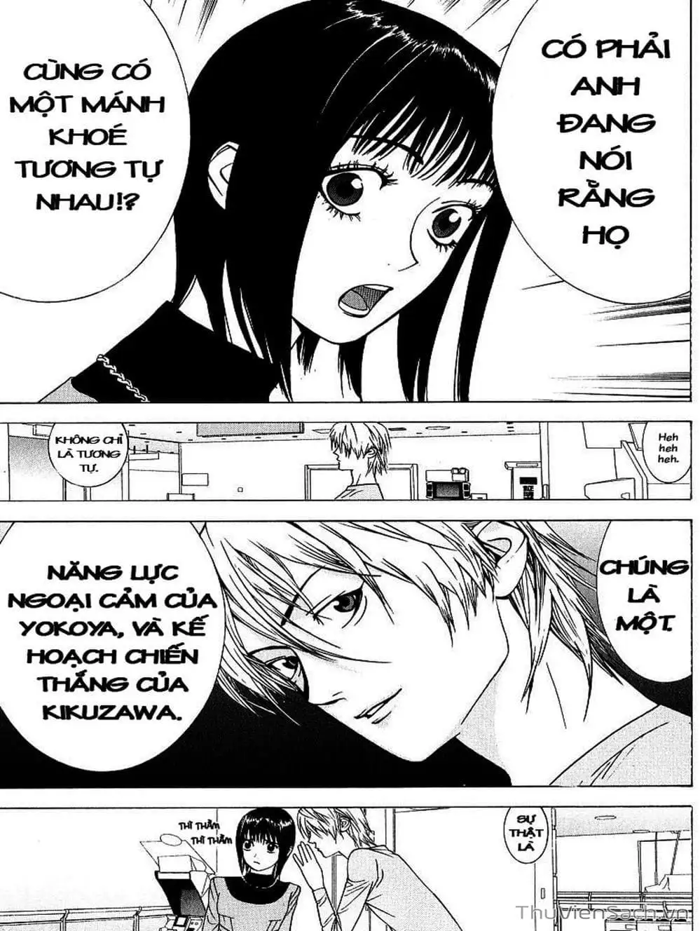 Chapter 41 - Image 6