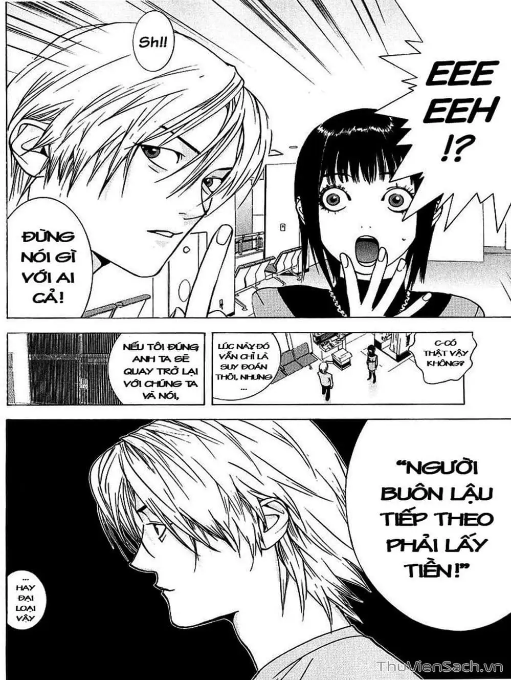 Chapter 41 - Image 7