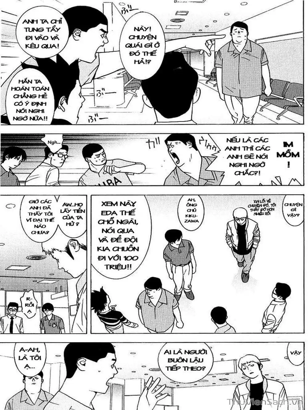 Chapter 41 - Image 8
