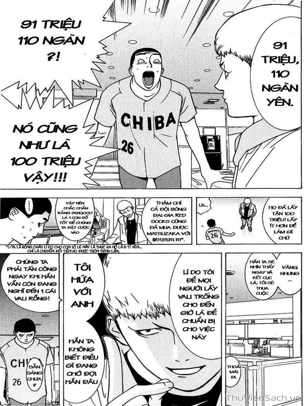 Chapter 41 - Image 10