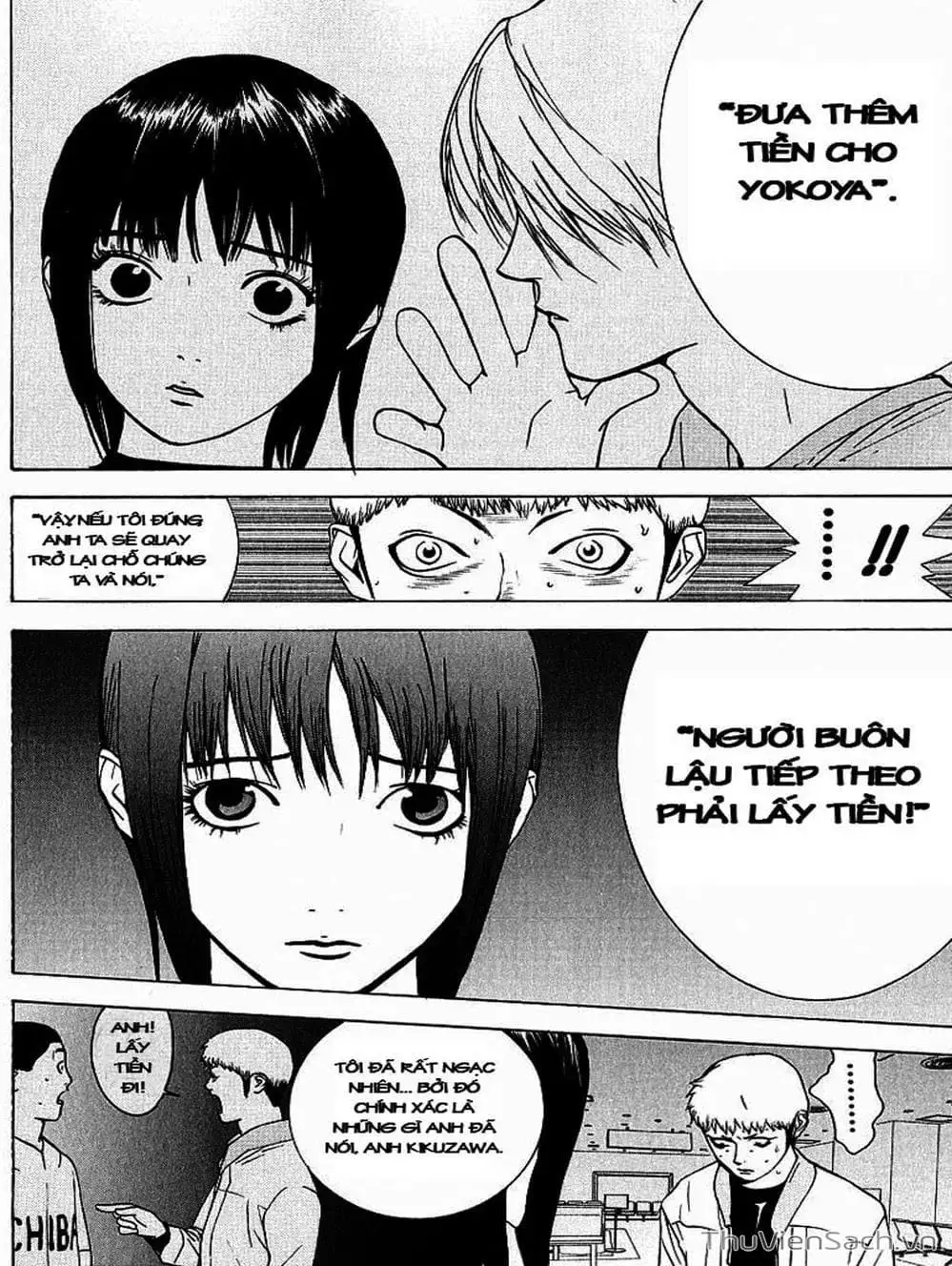 Chapter 42 - Image 11