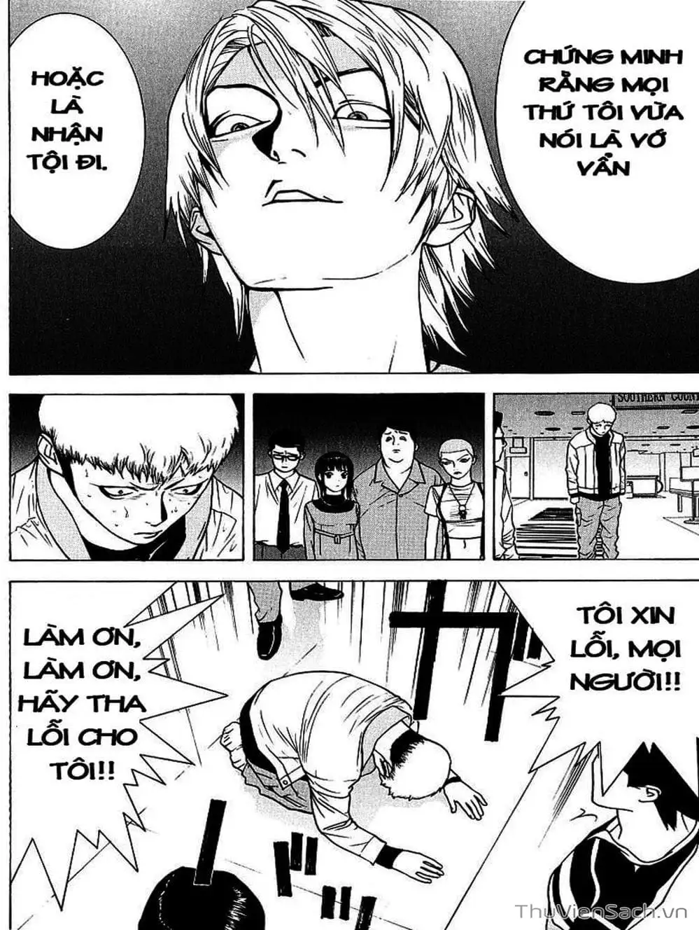 Chapter 42 - Image 13