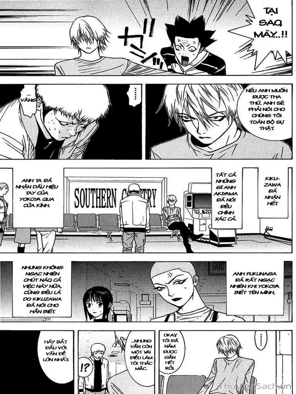 Chapter 42 - Image 14