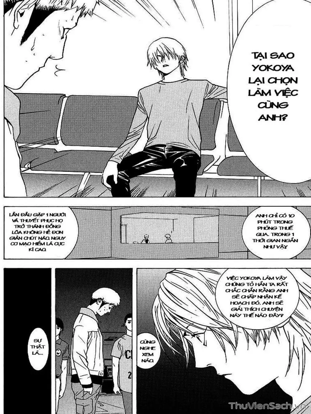 Chapter 42 - Image 15