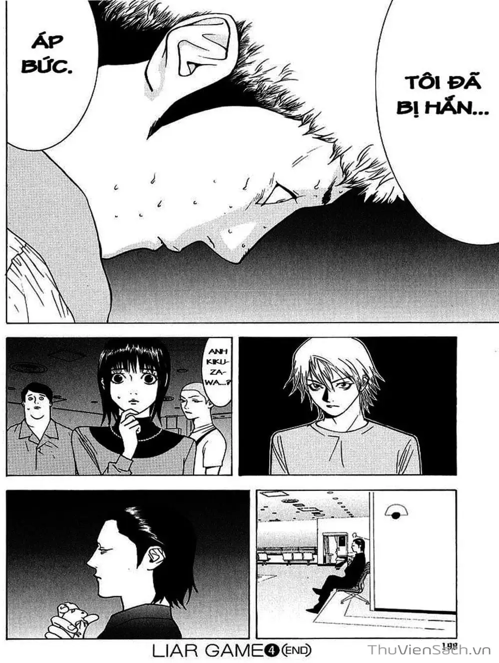 Chapter 42 - Image 17