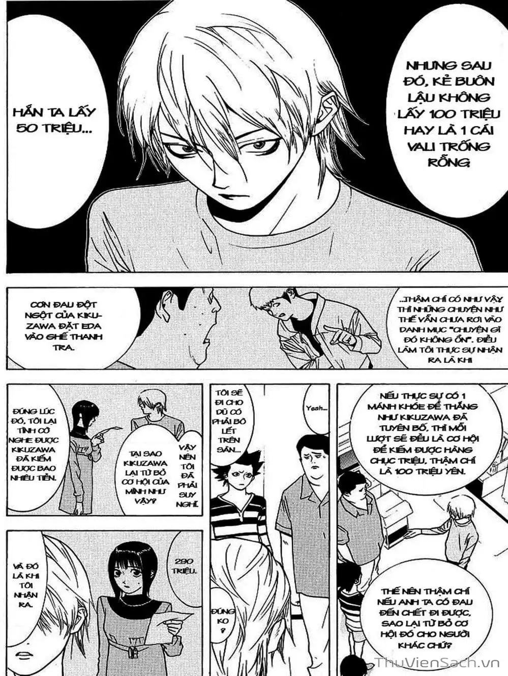 Chapter 42 - Image 3