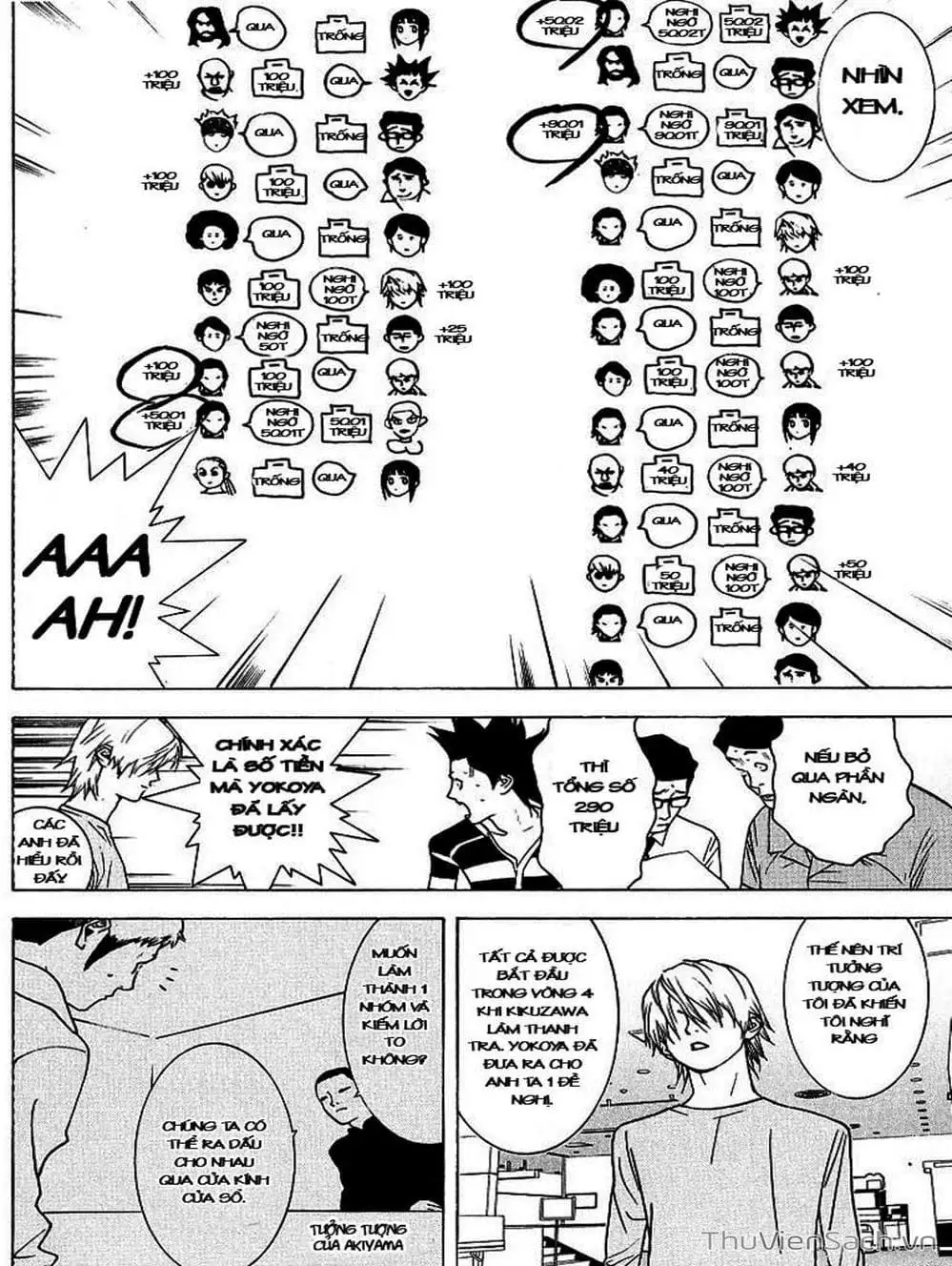 Chapter 42 - Image 5
