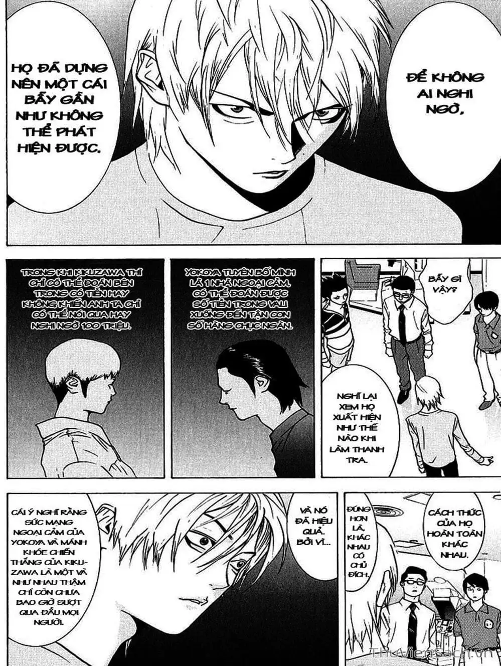 Chapter 42 - Image 7