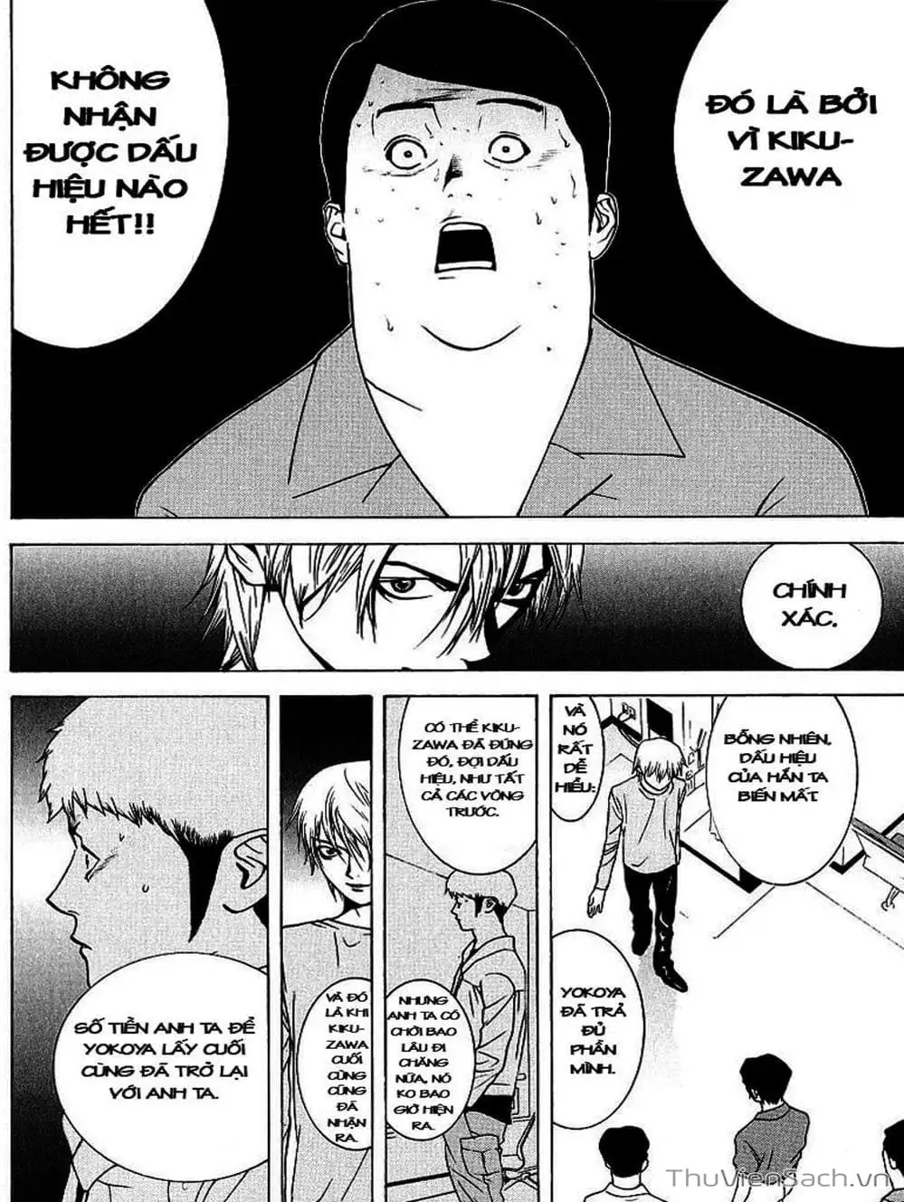 Chapter 42 - Image 9