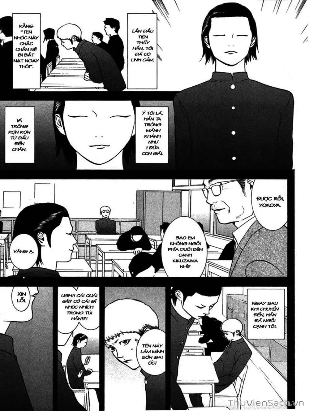 Chapter 43 - Image 2
