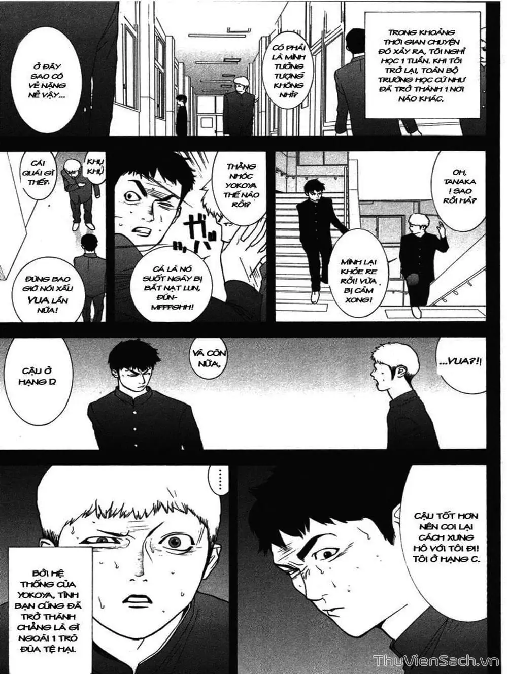 Chapter 43 - Image 12