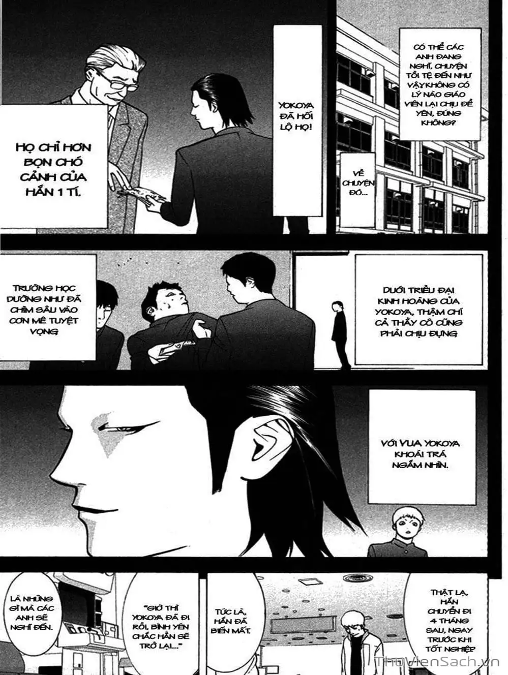 Chapter 43 - Image 14