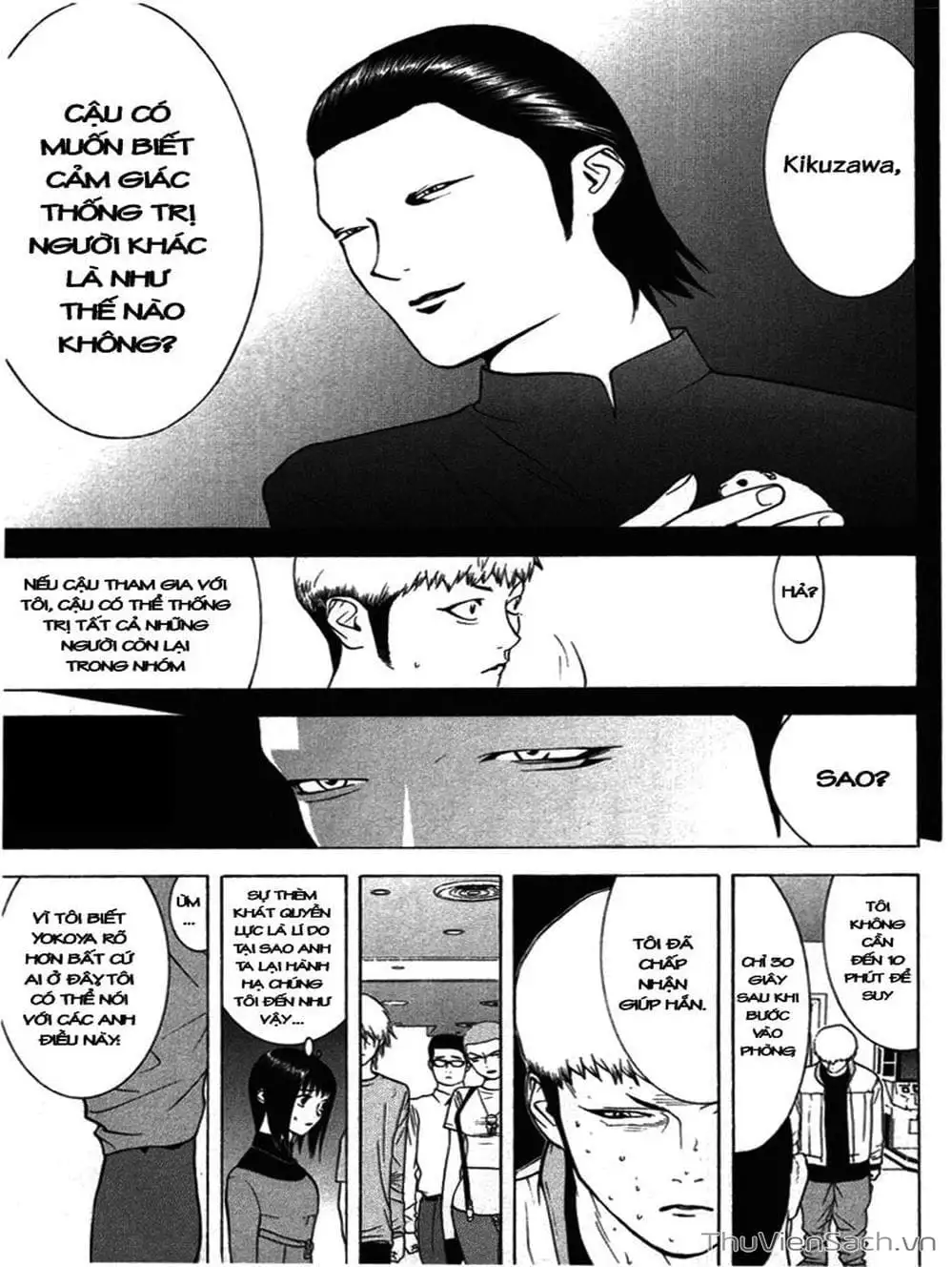 Chapter 43 - Image 16