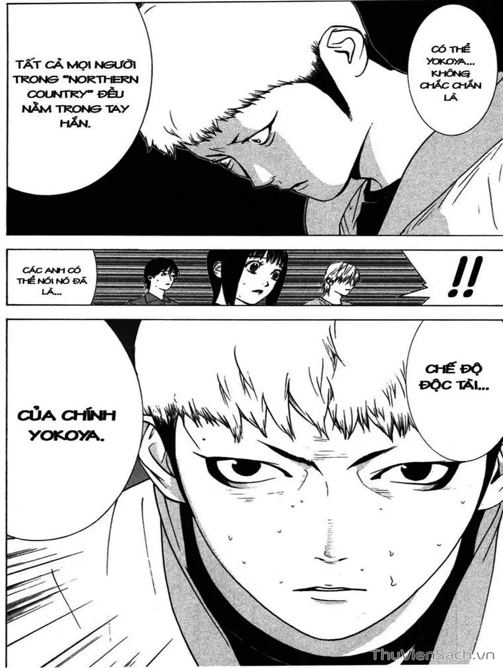 Chapter 43 - Image 17