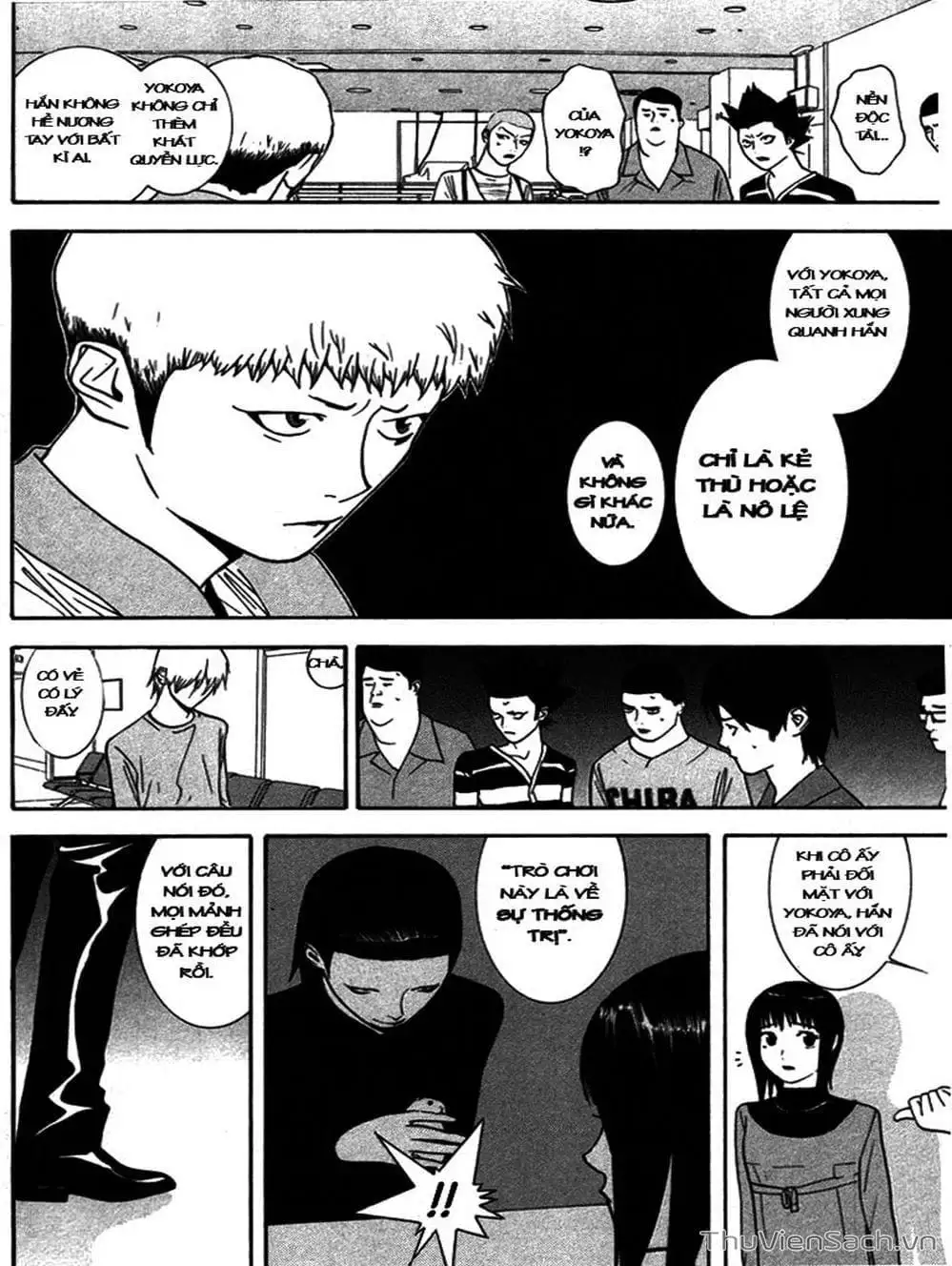 Chapter 43 - Image 19