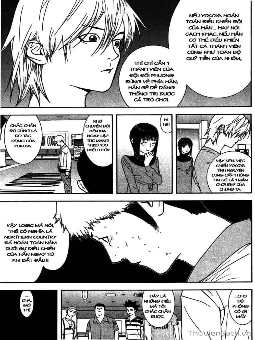 Chapter 43 - Image 20