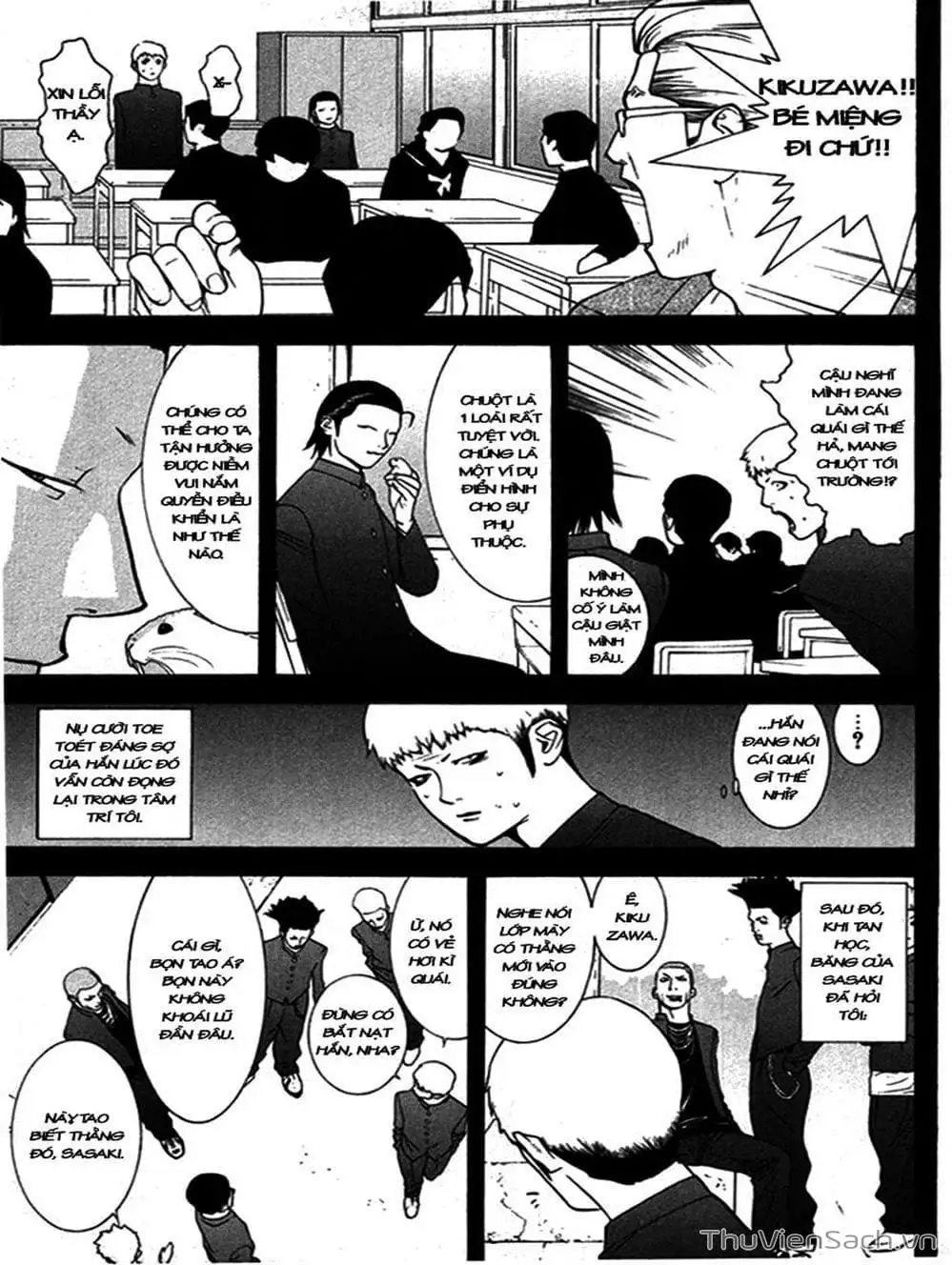 Chapter 43 - Image 4