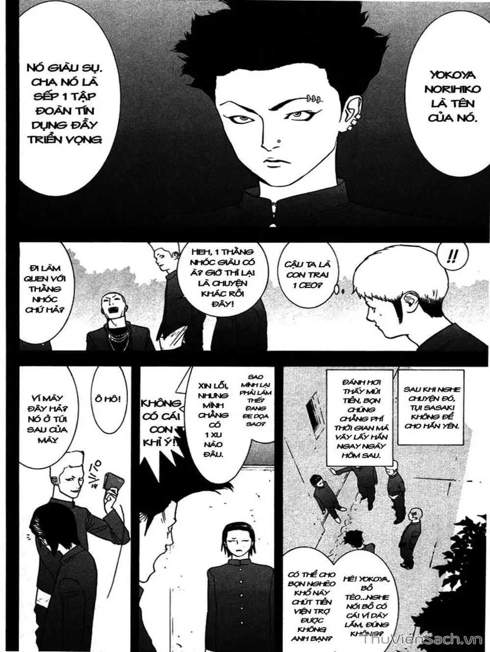 Chapter 43 - Image 5