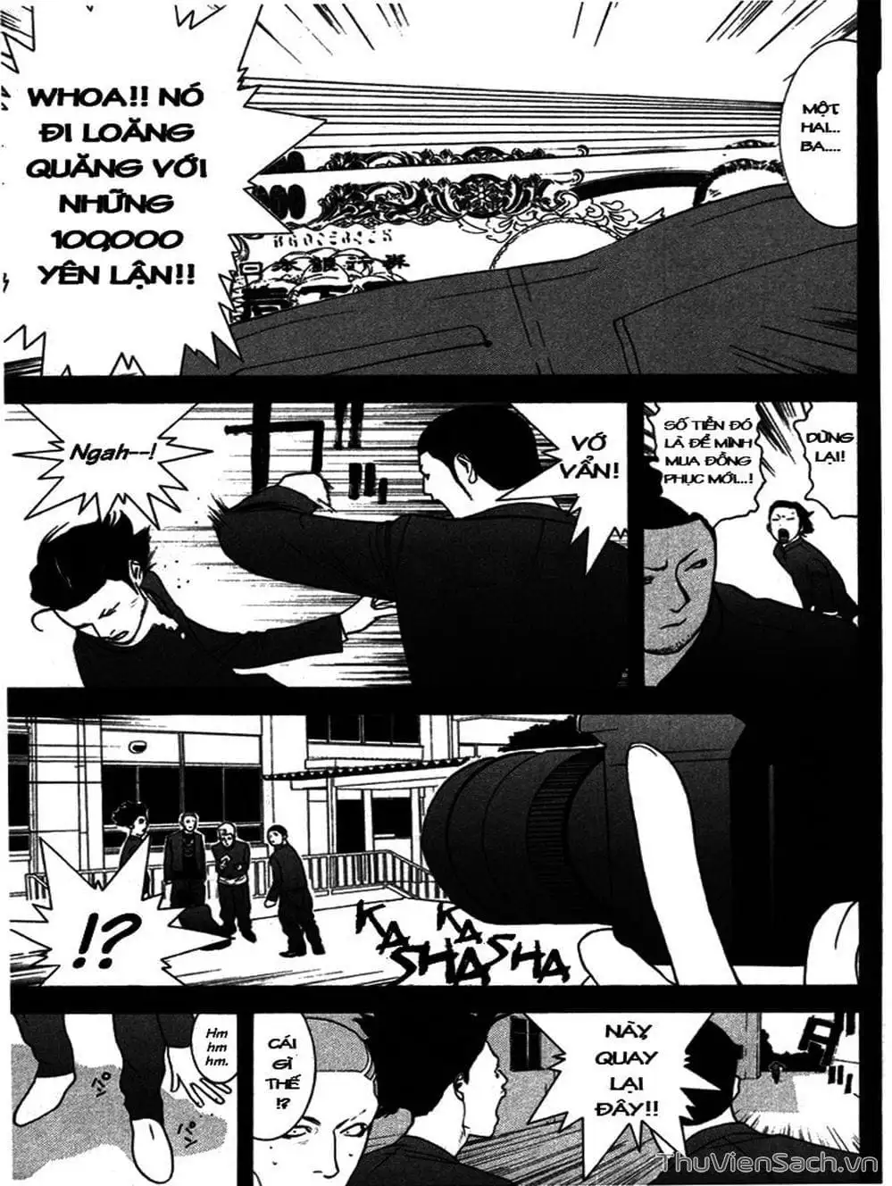 Chapter 43 - Image 6