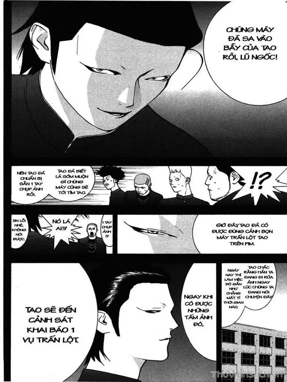 Chapter 43 - Image 7