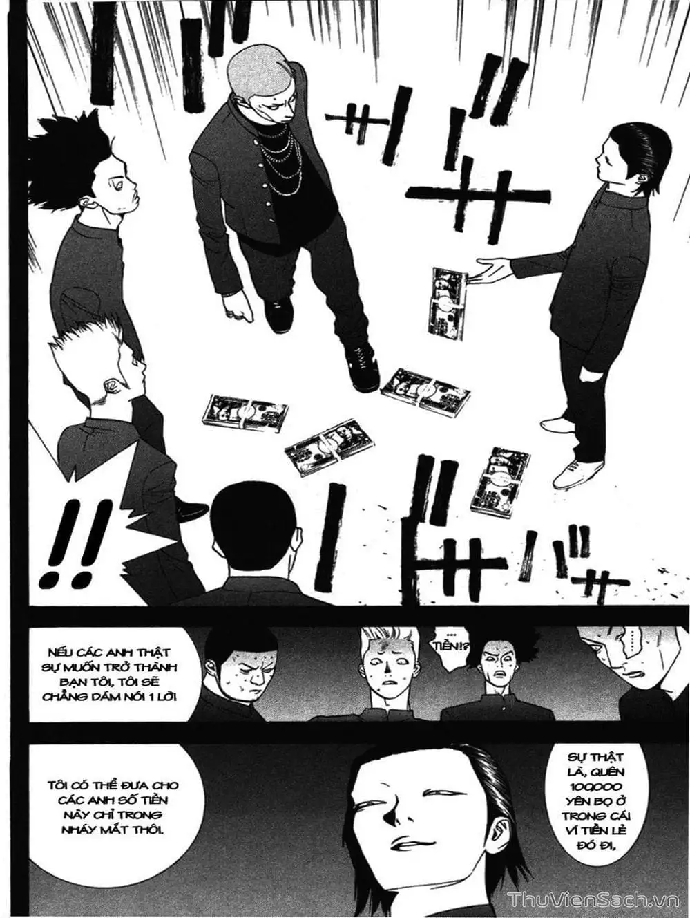 Chapter 43 - Image 9