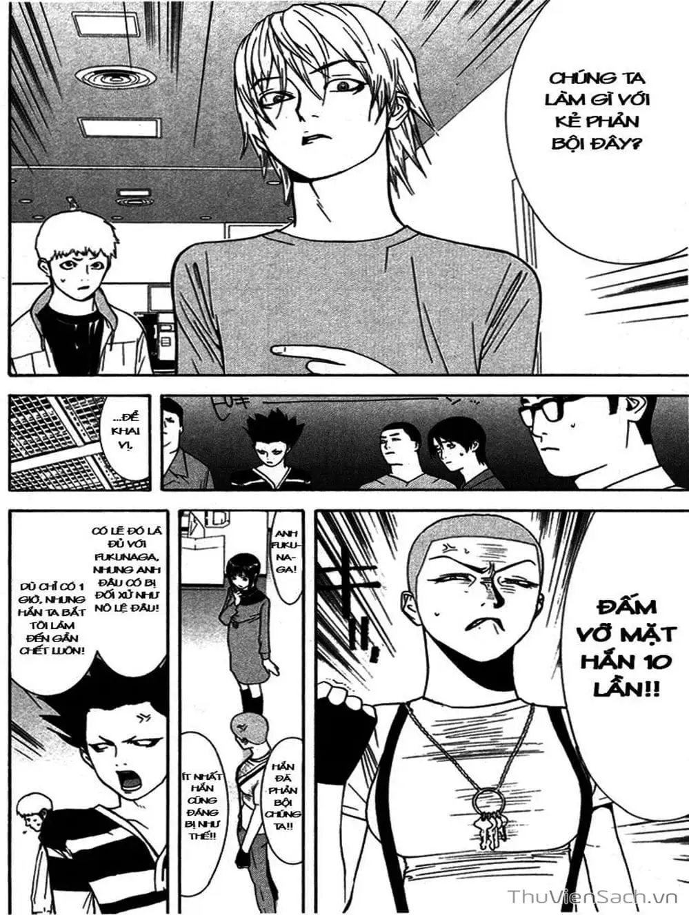 Chapter 44 - Image 1
