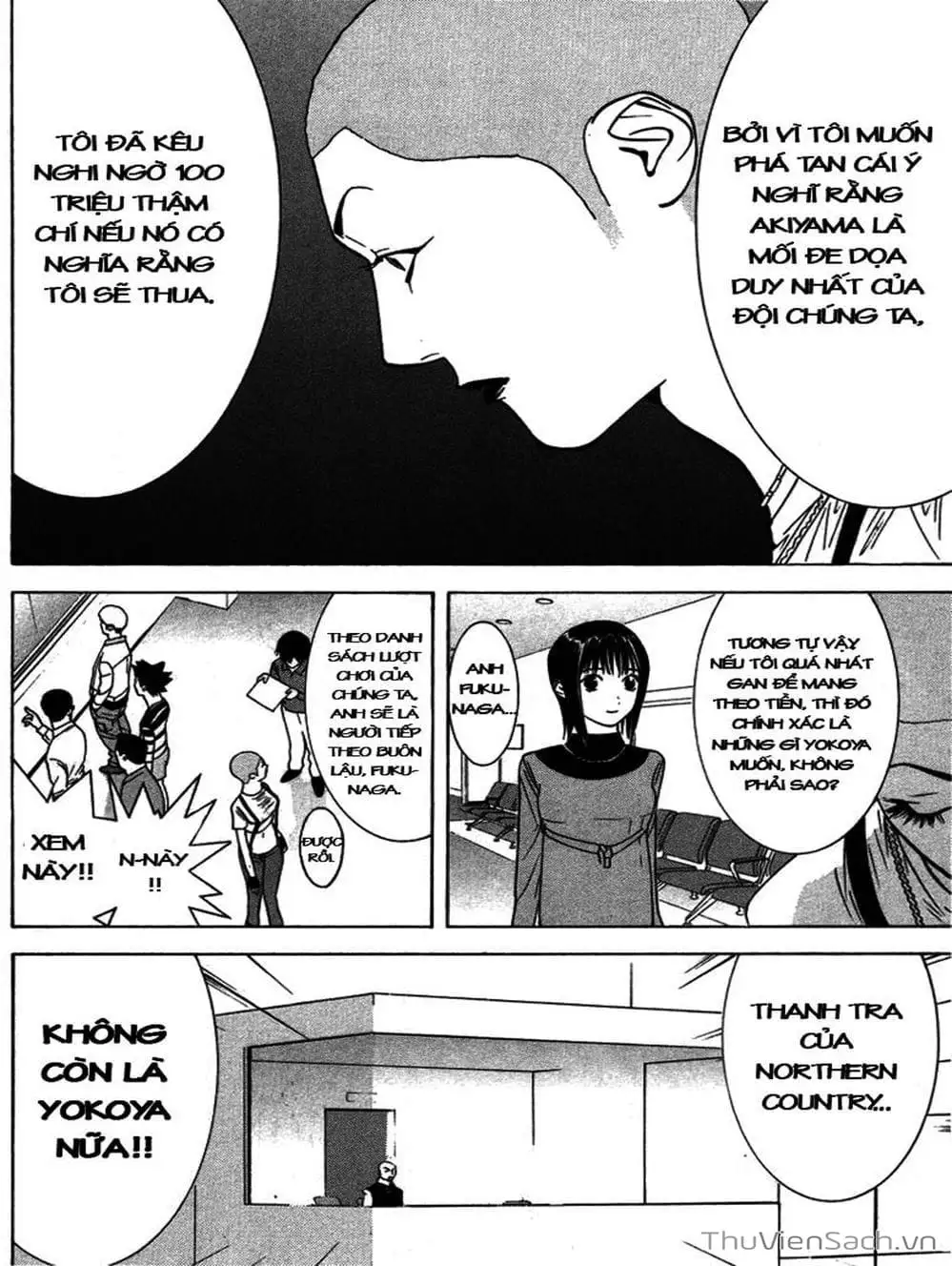 Chapter 44 - Image 11